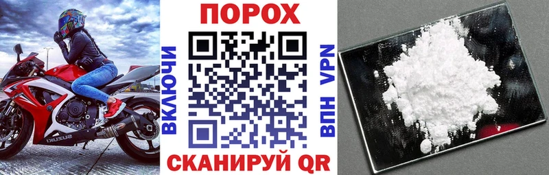 цены наркотик  Палласовка  Amphetamine 97% 