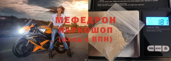 PSILOCYBIN Новозыбков