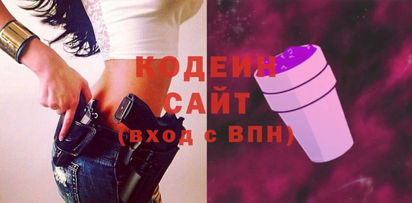 скорость mdpv Няндома