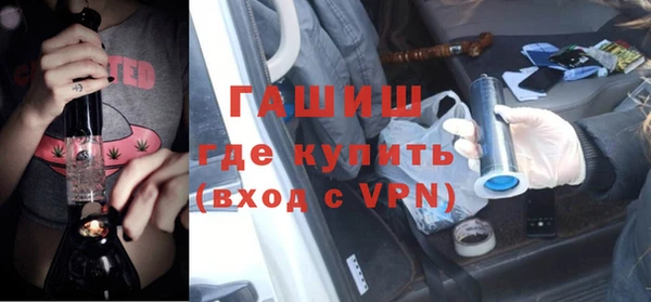 не бодяженный Нягань