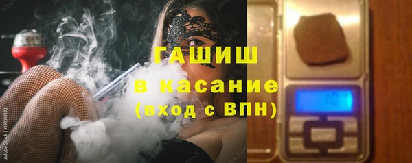 не бодяженный Нягань