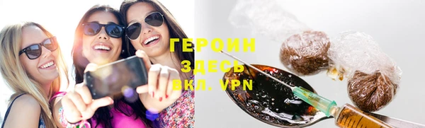 мет Нязепетровск