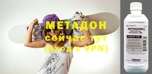 скорость mdpv Няндома