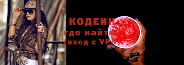 не бодяженный Нягань