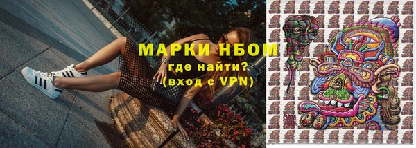 не бодяженный Нягань