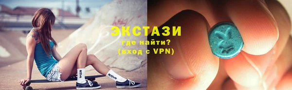 мет Нязепетровск