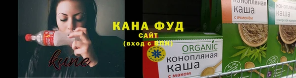 скорость mdpv Няндома
