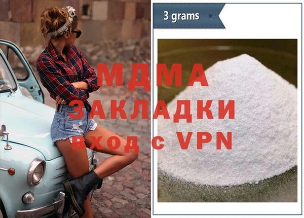 не бодяженный Нягань