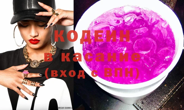 не бодяженный Нягань