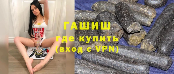 мет Нязепетровск