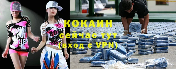 скорость mdpv Няндома