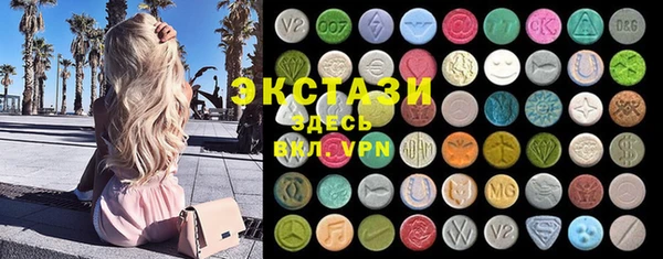 скорость mdpv Няндома
