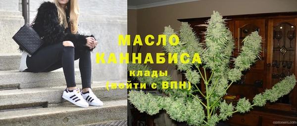 не бодяженный Нягань