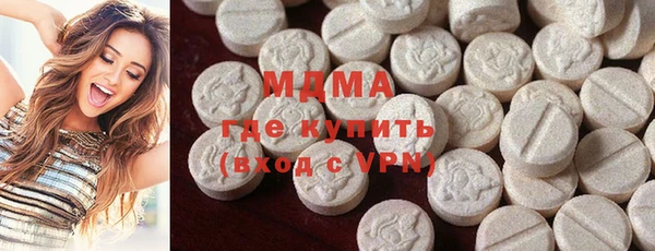 не бодяженный Нягань