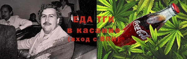 не бодяженный Нягань