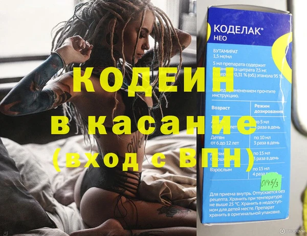 не бодяженный Нягань
