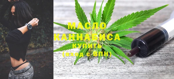 не бодяженный Нягань