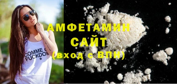 не бодяженный Нягань