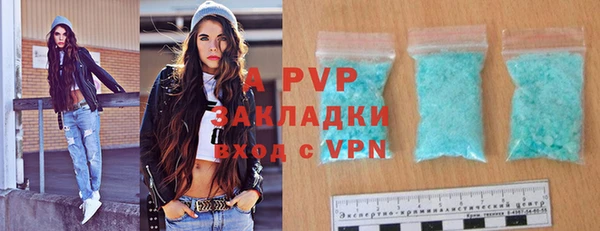 скорость mdpv Няндома