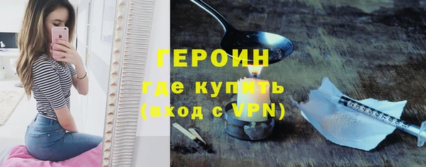 мет Нязепетровск