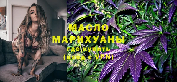 мет Нязепетровск
