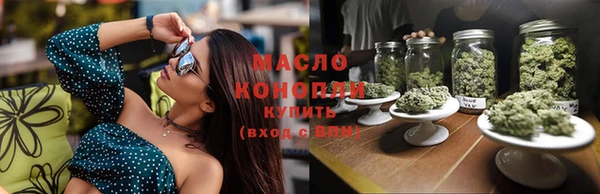 мет Нязепетровск
